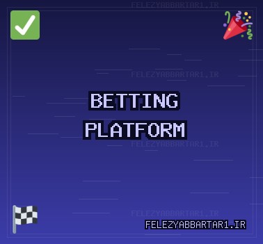 Betting Sites October 2025: Trusted Live Betting | felezyabbartar1.ir