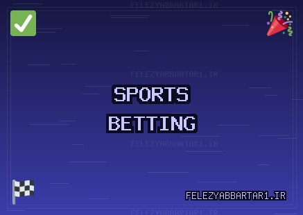 베팅 사이트 10월 2025: 신뢰할 수 있는 베팅 | felezyabbartar1.ir