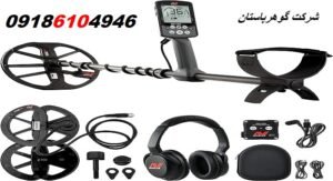 راهنمای خرید فلزیاب اکوناکس 800