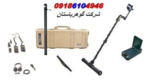 قیمت اسکنر exp 4500 Professional Plus