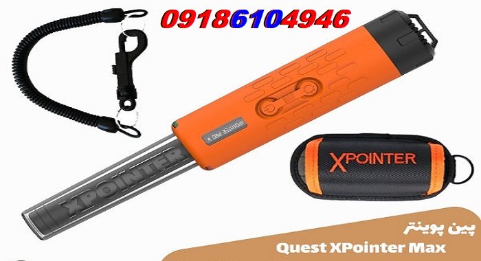 مشخصات پین پوینتر Quest Xpointer Max