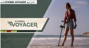 قیمت فلزیاب XTERRA VOYAGER اکسترا وُیجر