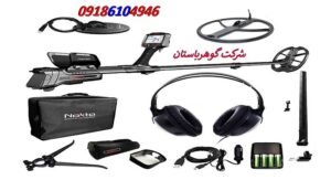 فلزیاب ایمپکت پرو کارکرده
