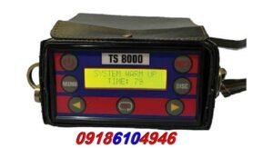 فلزیاب تی اس TS 8000