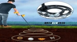 حذف ذرات در دستگاه های فلزیاب