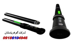 اسکنر کنراد CONRAD GR-3 PLUS