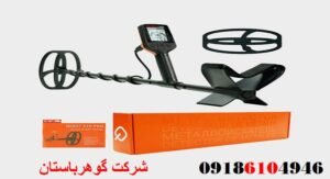 قیمت فلزیاب کوئست X10