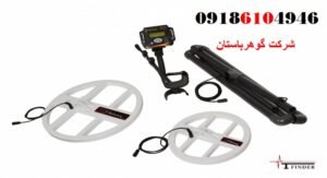 قیمت دستگاه فلزیاب t5
