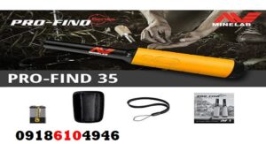 عمق کاوش پین پوینتر پروفایند 35