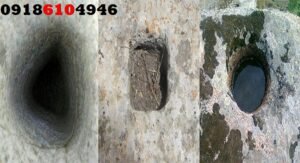 علامت جوغن در دفینهیابی علامت جوغن در دفینهیابی
