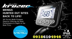 بررسی تخصصی فلزیاب Nokta Multi Kruzer