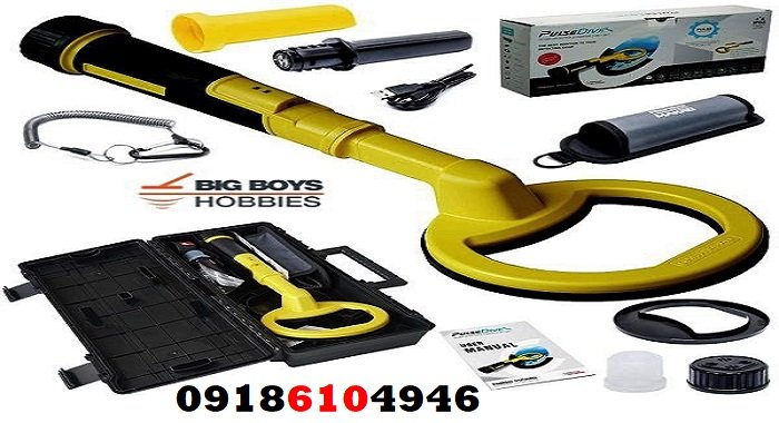 عمق فلزیاب PulseDive