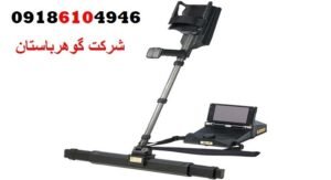 خرید فلزیاب OKM EXP 6000