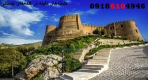 نشانههای دفینه در قلعههای باستانی