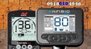 مقایسه فلزیاب Equinox 800 و Multi Kruzer