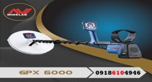 خرید فلزیاب عمق بالا برای دفینهیابی