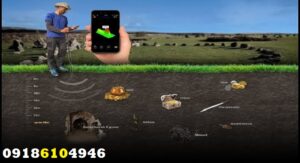 تفکیک طلا از آهن در فلزیاب تصویری