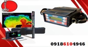 فلزیاب تصویری بهتر است یا نقطهزن؟ بررسی تخصصی