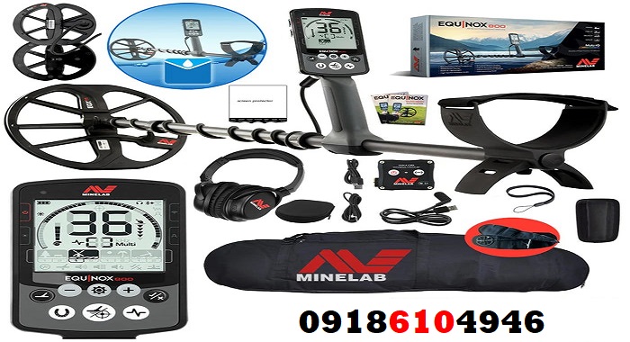 فلزیاب EQUINOX 800