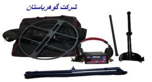 تست میدانی فلزیاب TS 8000 در خاک