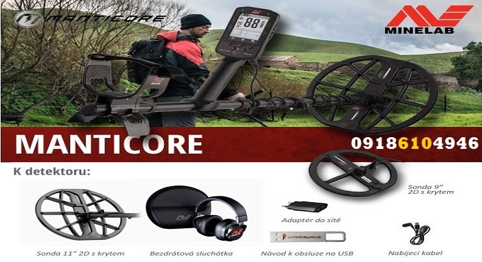 ۱۰ فلزیاب حرفه‌ای برتر سال ۲۰۲۵