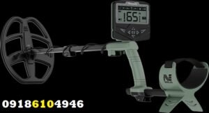 فلزیاب Extra Voyager در اصفهان