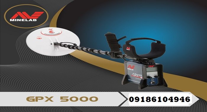 چه طلایابی بخریم؟