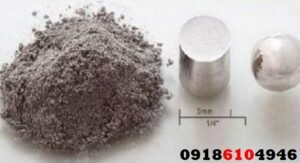 پودر مفکات در دفینه‌یابی