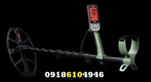 نمایندگی فروش X-TERRA PRO در تهران