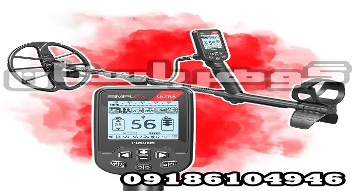 طلایاب Simplex چند متر عمق می‌زند؟