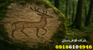 محل دفینه بر اساس نقش آهو