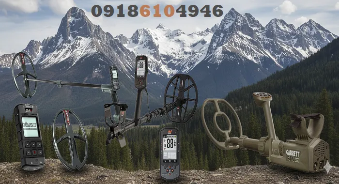 فلزیاب سکه‌یاب پیشرفته