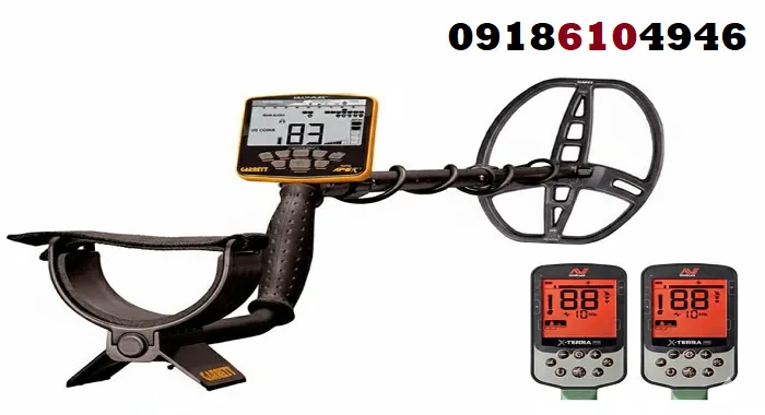 فلزیاب نقطه زن مخصوص سکه‌یابی