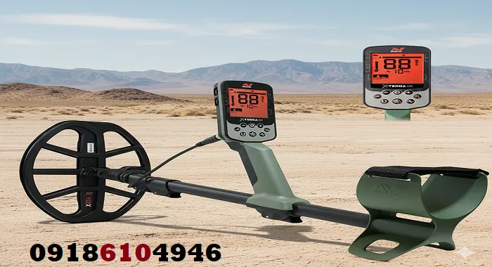 فلزیاب سکه‌یاب پیشرفته