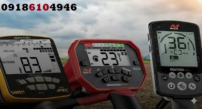 فلزیاب VLF برای عمق بالا