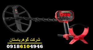 فرق بین Vanquish 540 Pro و Vanquish 540 معمولی