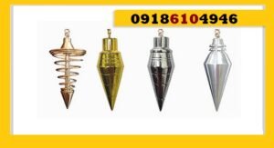 شاقول در گنج یابی