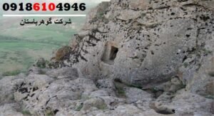 علائم مکان دفینه