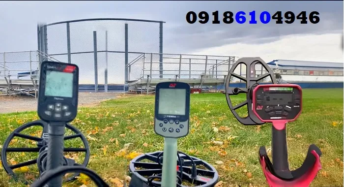 فلزیاب نقطه زن مخصوص سکه‌یابی