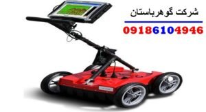 مقایسه فلزیاب کبری تصویری با جی ام دی