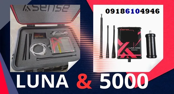 ردیاب LUNA 5000