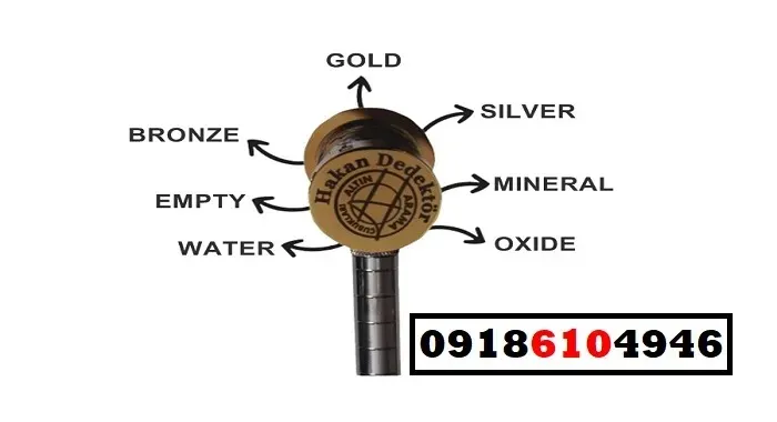 خرید ردیاب اصل هاکان ۱۶ در اصفهان