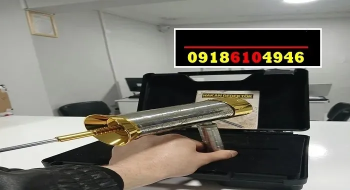 خرید ردیاب اصل هاکان ۱۶ در اصفهان