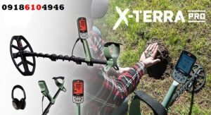بررسی و تست X-TERRA PRO در خاک
