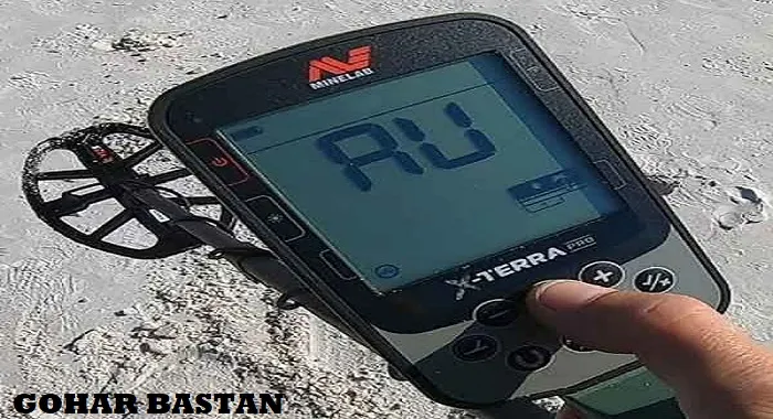 عمق فلزیاب X-TERRA PRO چقدر است؟