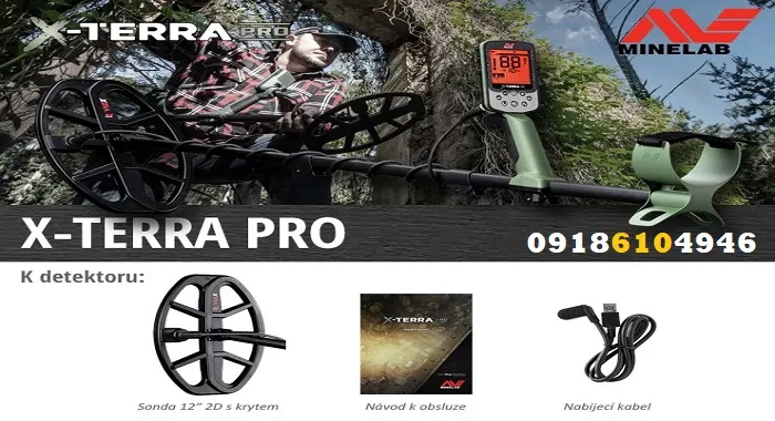 آموزش کار با فلزیاب X-TERRA PRO