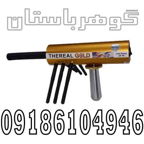 بررسی ردیاب AKS هفت آنتنه
