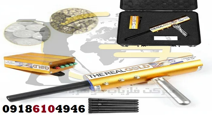 بررسی ردیاب AKS هفت آنتنه