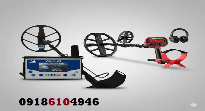 خرید دستگاه گنج یاب حرفه‌ای در ایران