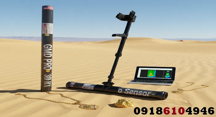 قوی‌ترین طلایاب تصویری بازار